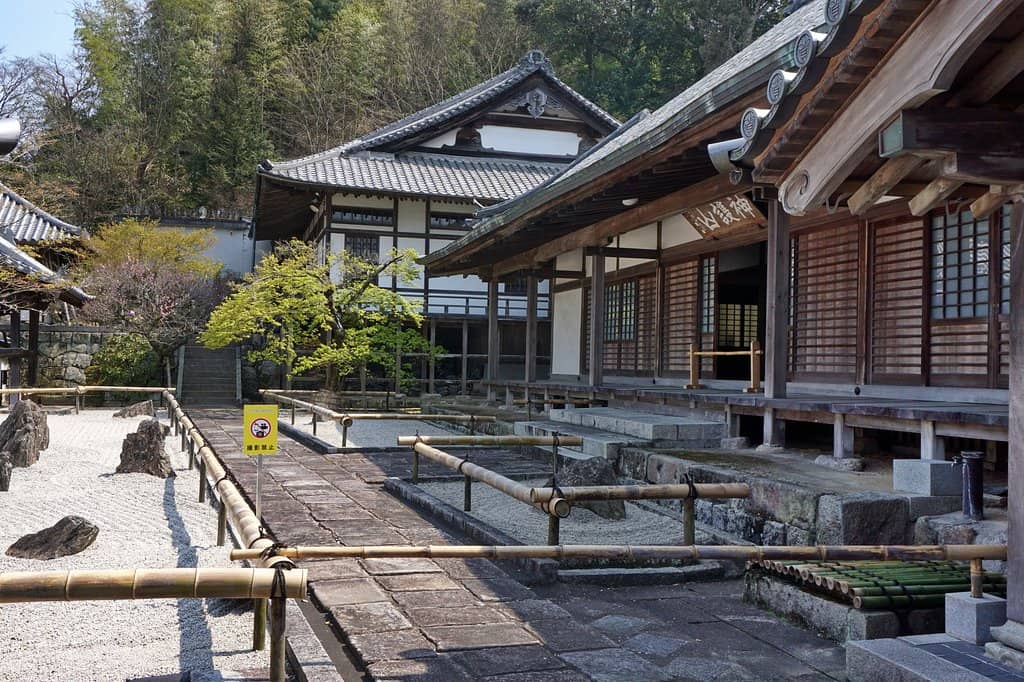 Karesansui Rock Garden