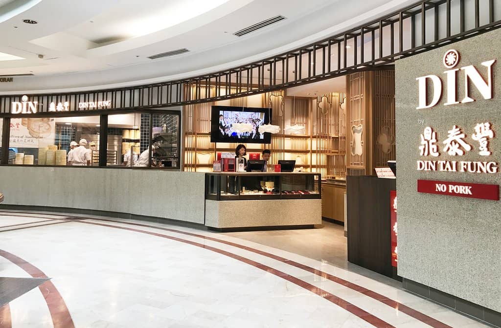 Exceptional Value in JB