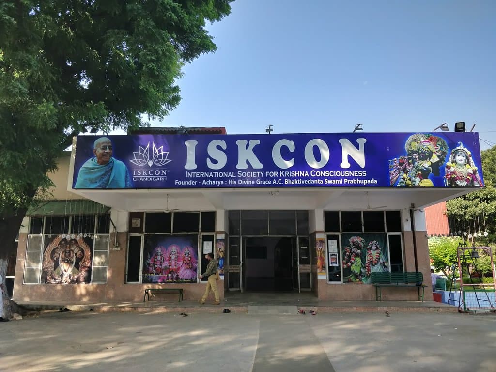 ISKCON Temple Chandigarh entrance