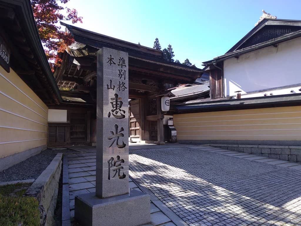Temple Stay Experience