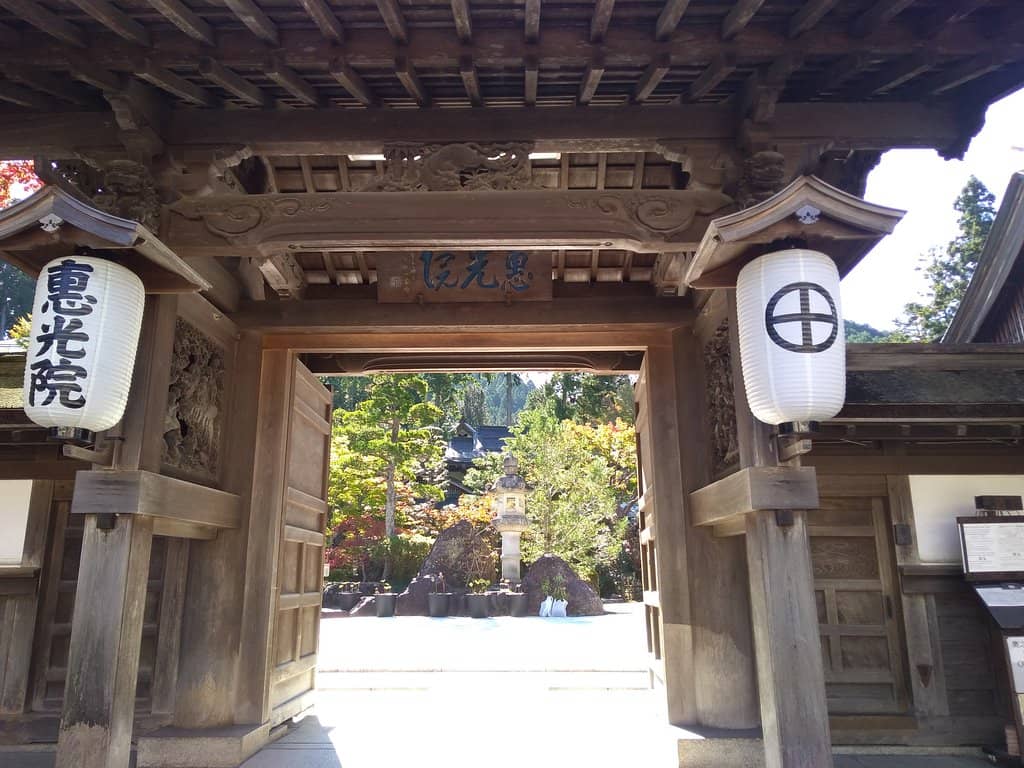Gomataki Ritual