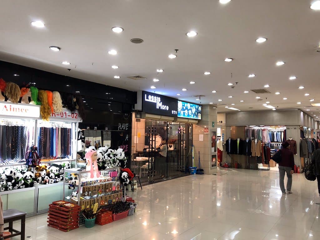 AP Plaza Shanghai