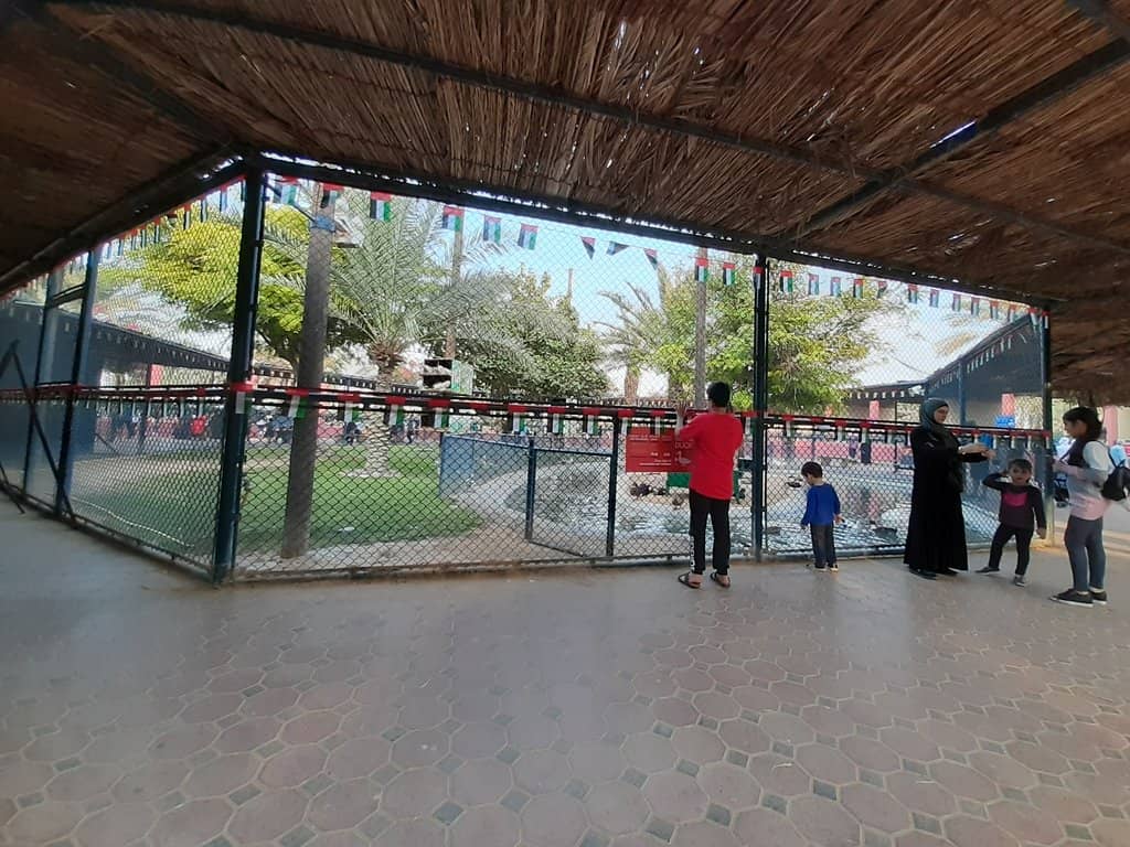 Children's Farm