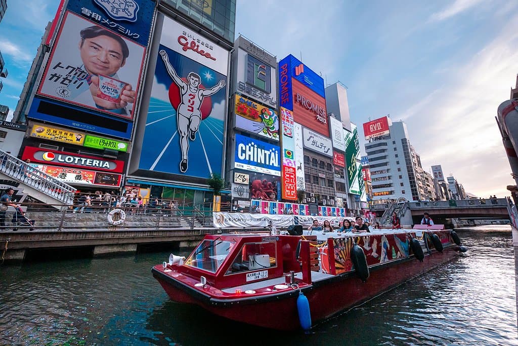Glico with Samurai boat