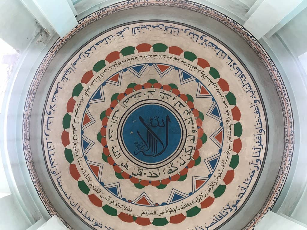 Merkato Market Experience