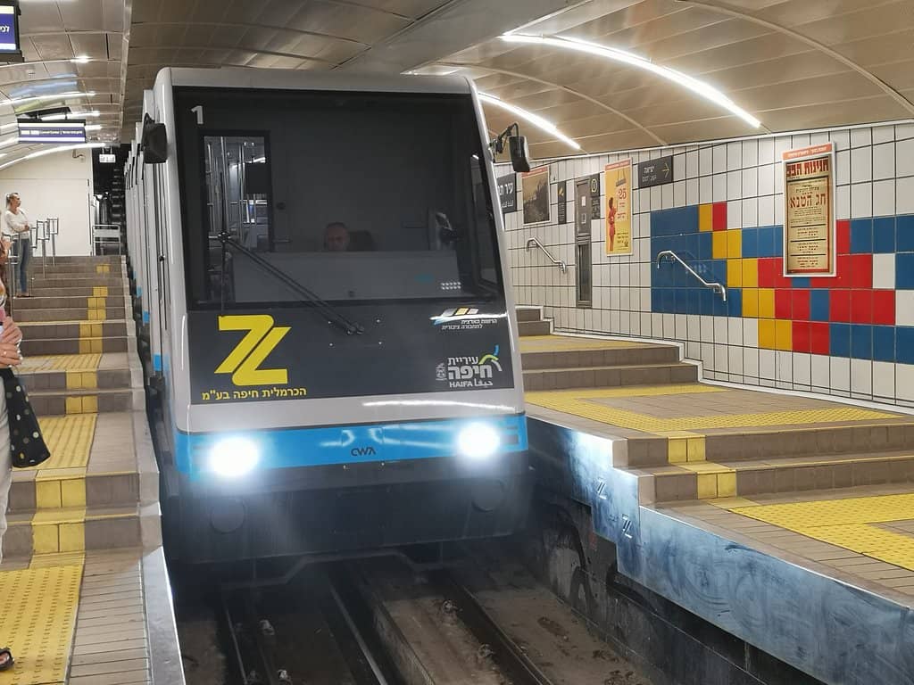 The World's Shortest Subway