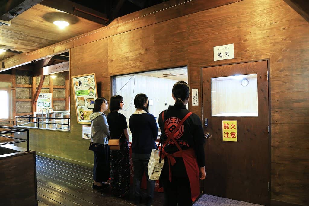 Sake Brewing Process Tour