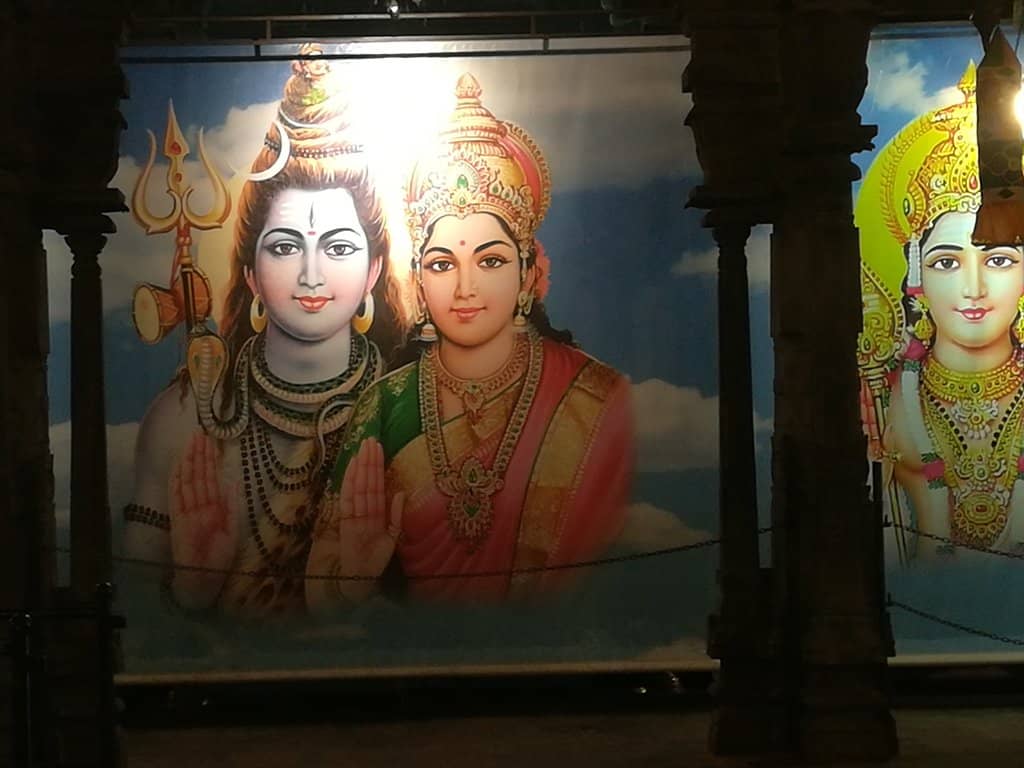 Wedding Hall Ambiance