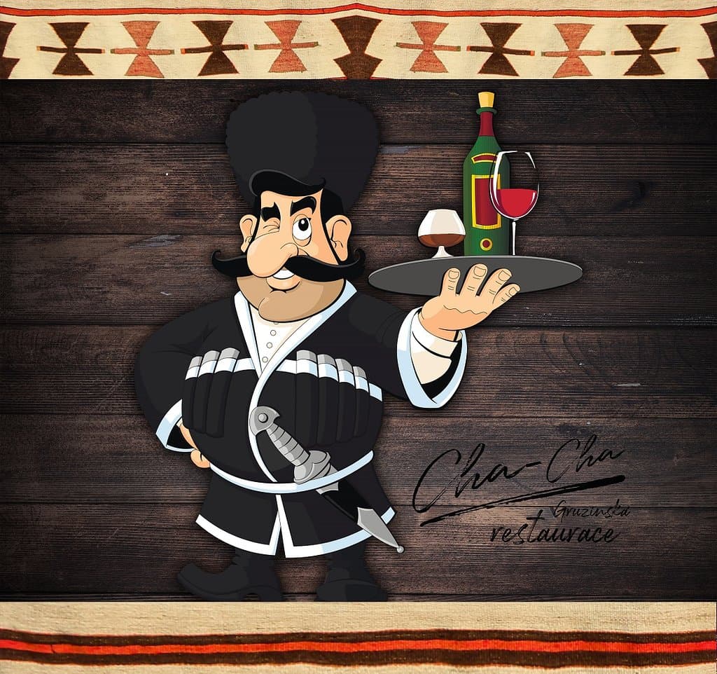 Гостеприимство