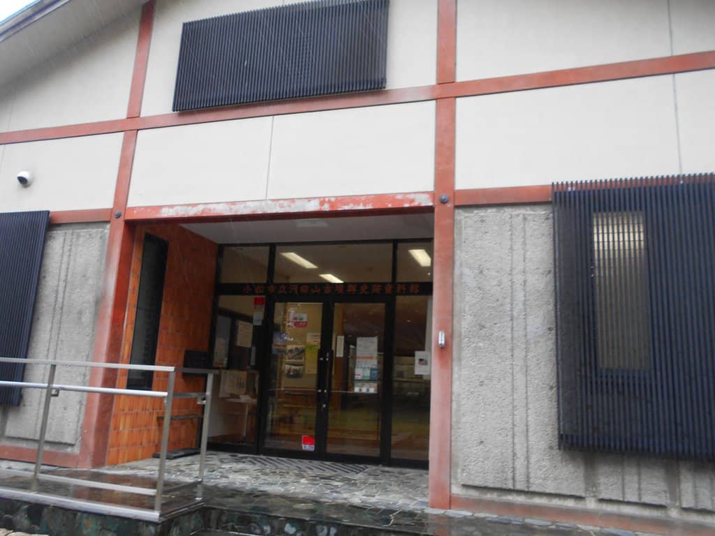 Vertical photo
