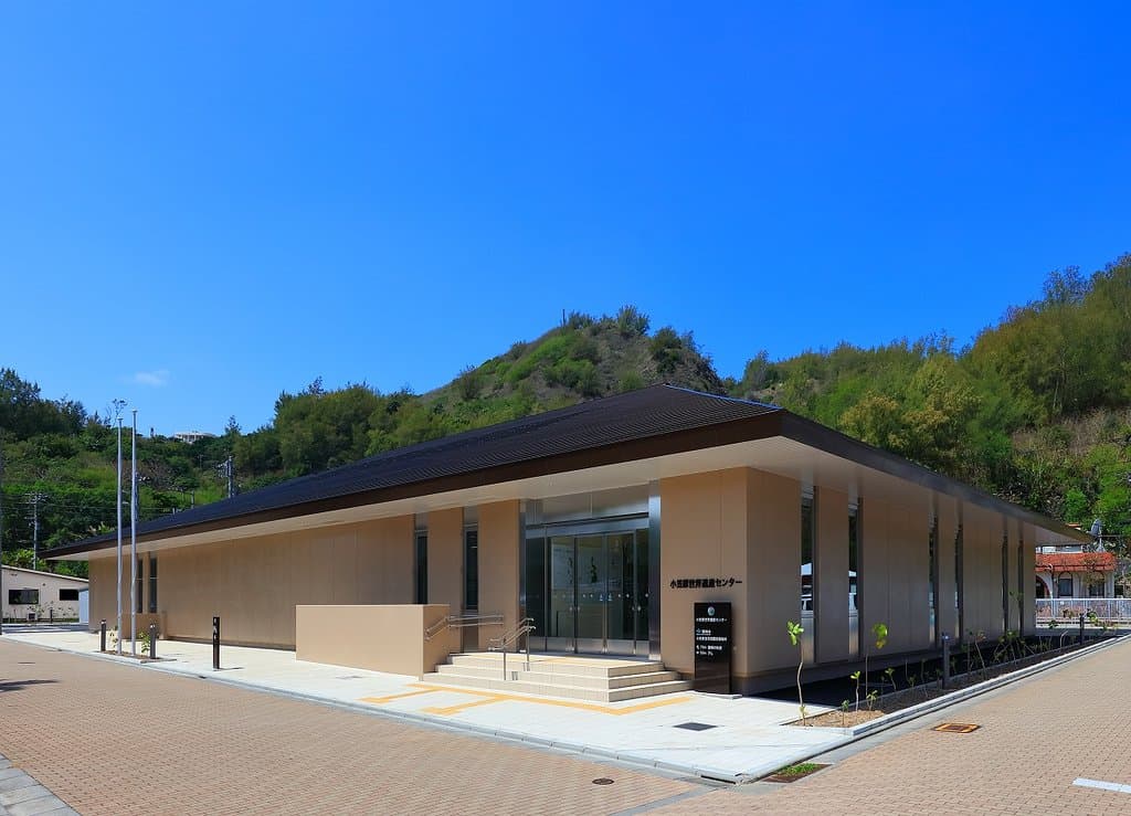小笠原世界遺産センター 東側外観