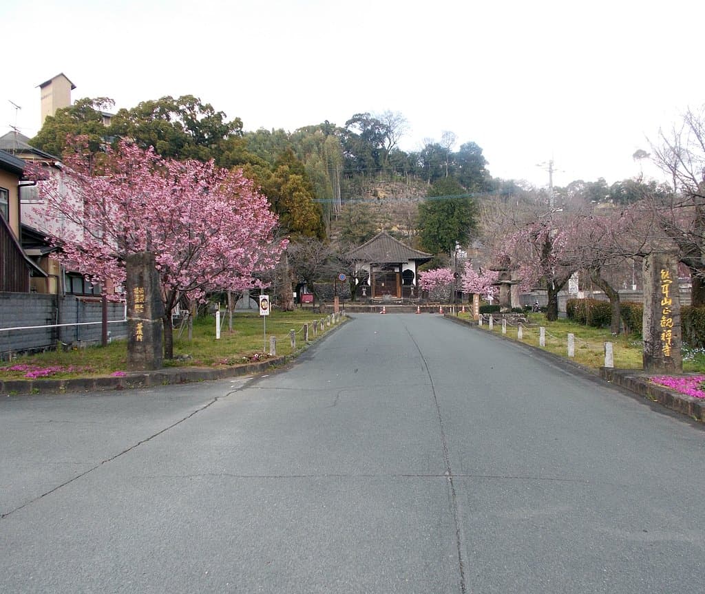 正観寺門前の雰囲気
