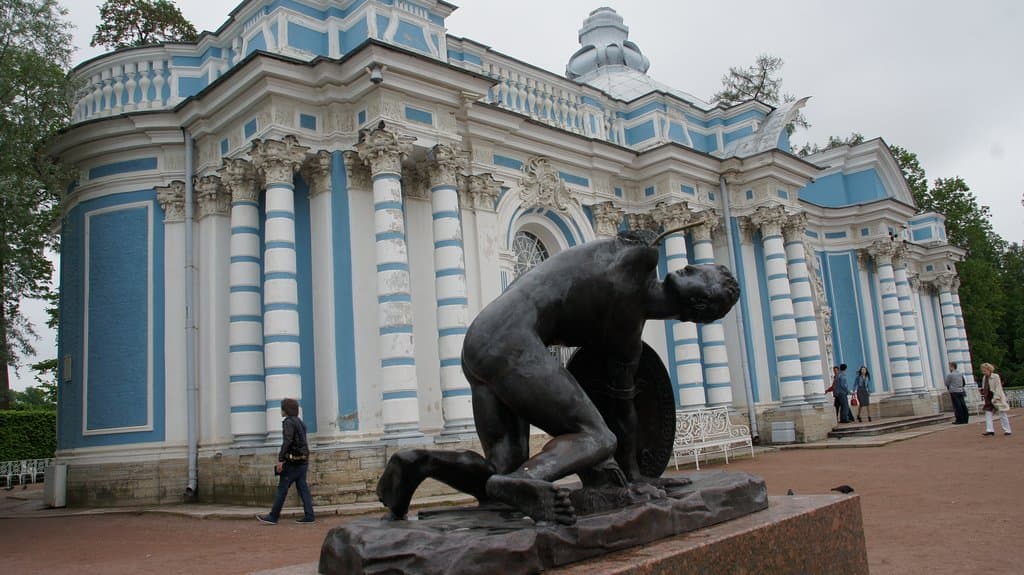 Павильон "Грот"