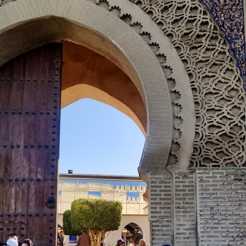 Ensemble Artisanal Meknes