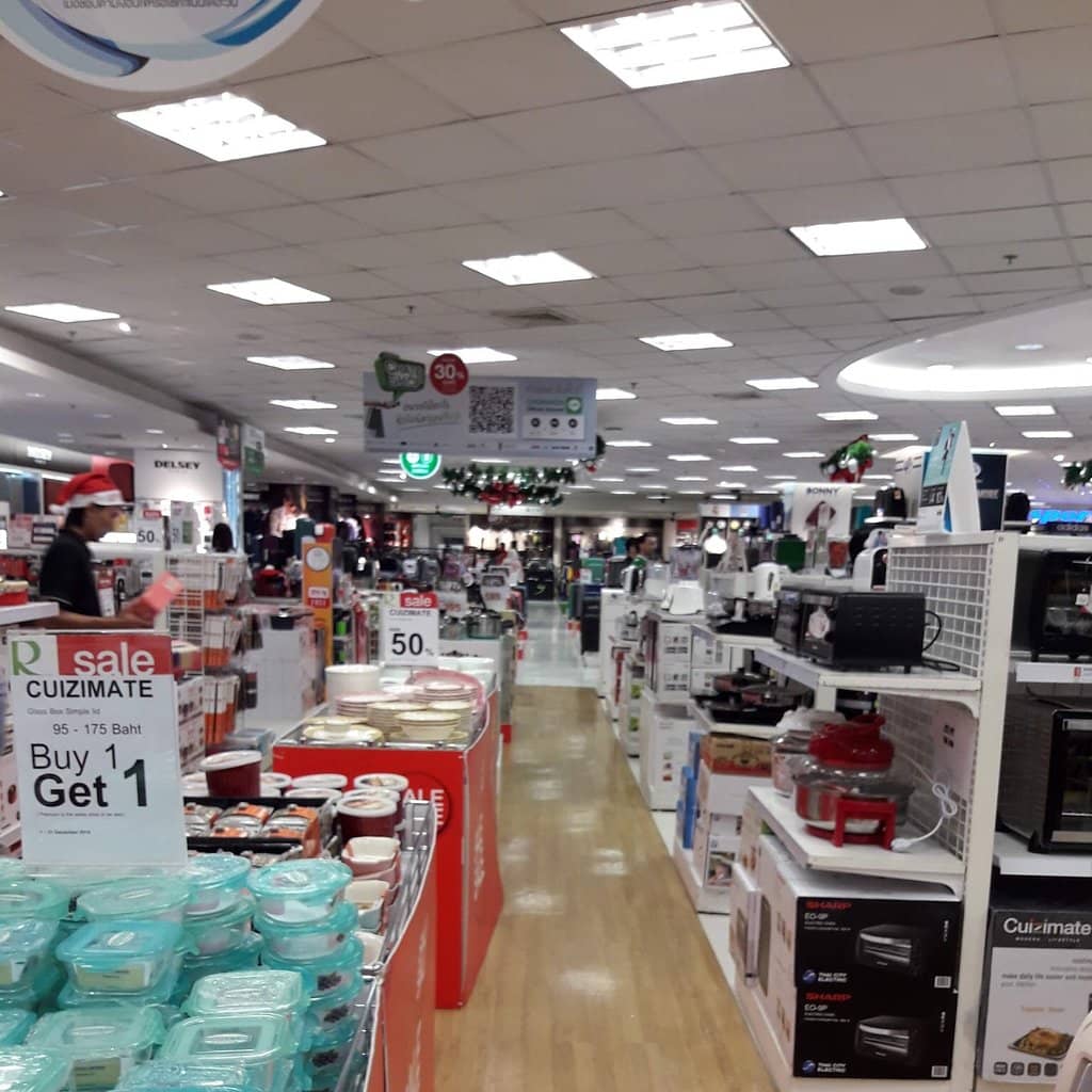 EM District (EmSphere, Emporium, EmQuartier)