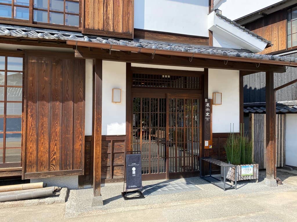 Local Concerts & Exhibitions