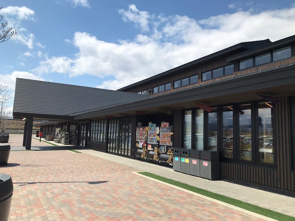 Roadside Station Yonezawa