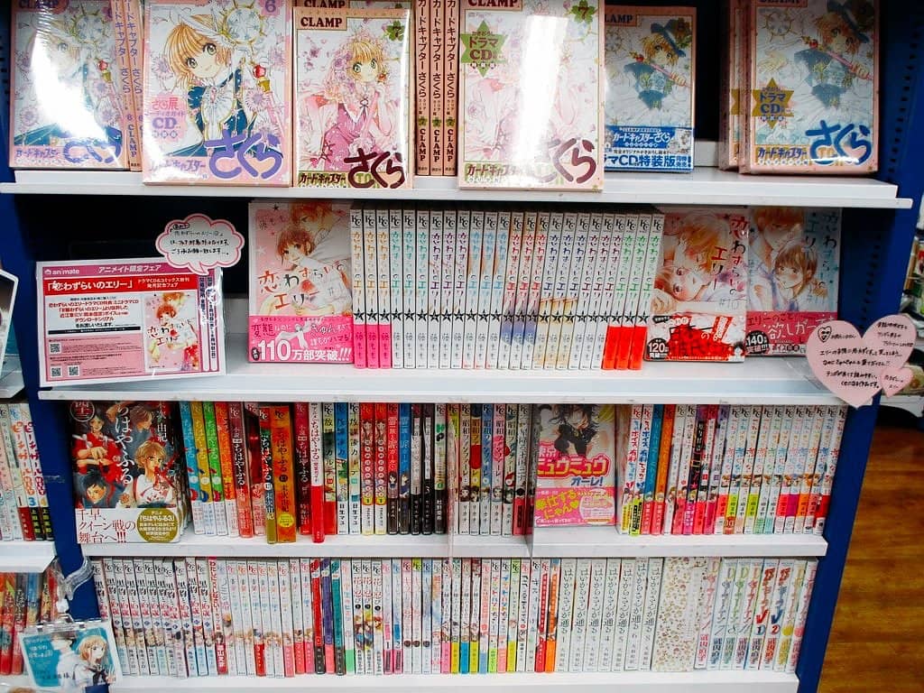 Gachapon Galore