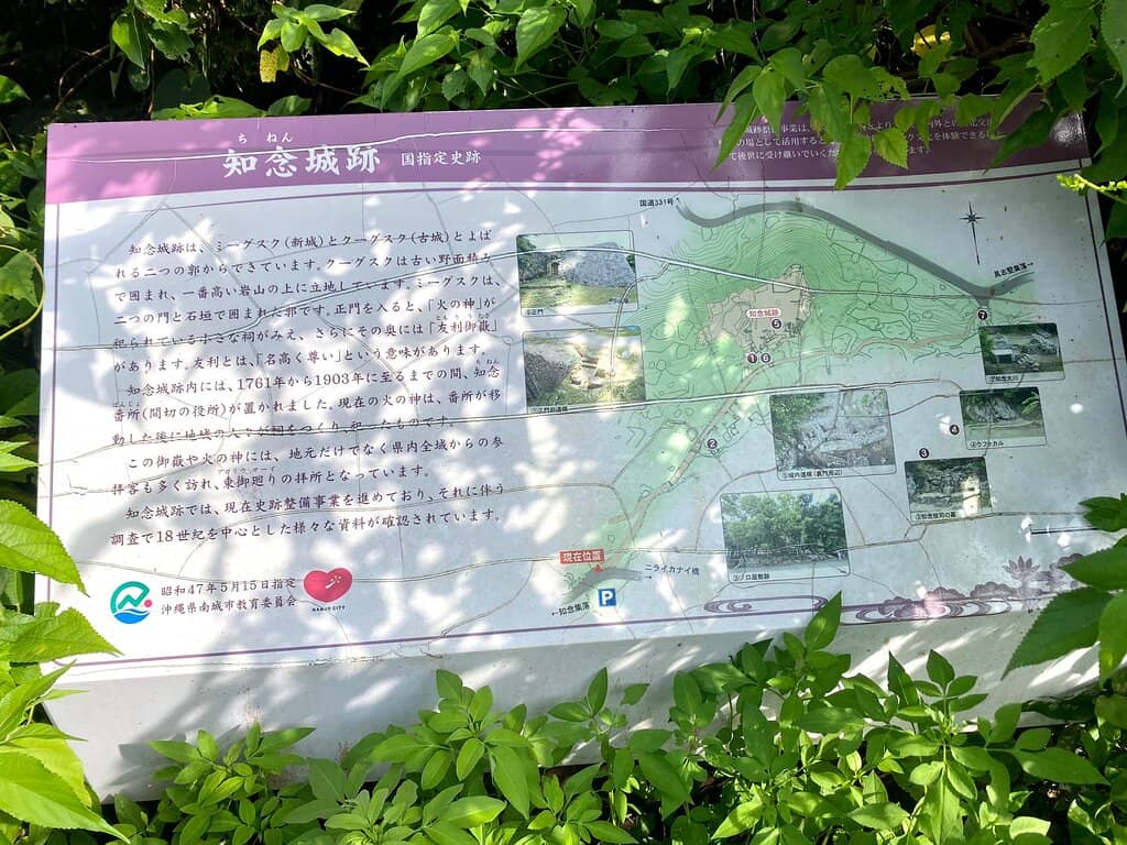 Castle Walls & Water Views