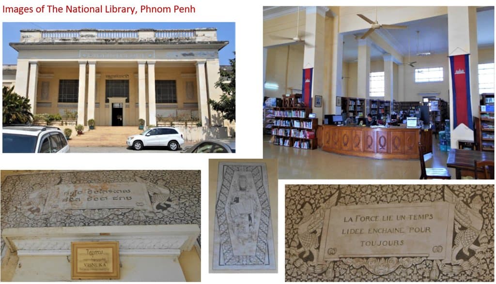 National Library, Phnom Penh. Front view and reception