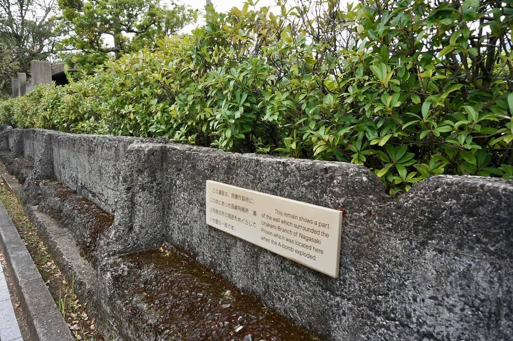 International Monuments