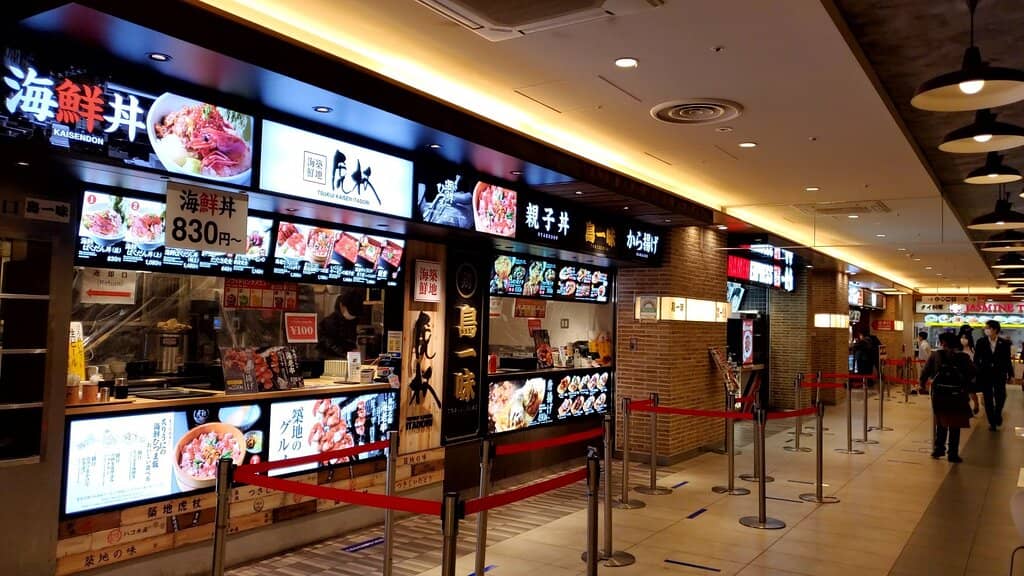 Pokemon Center Skytree Town