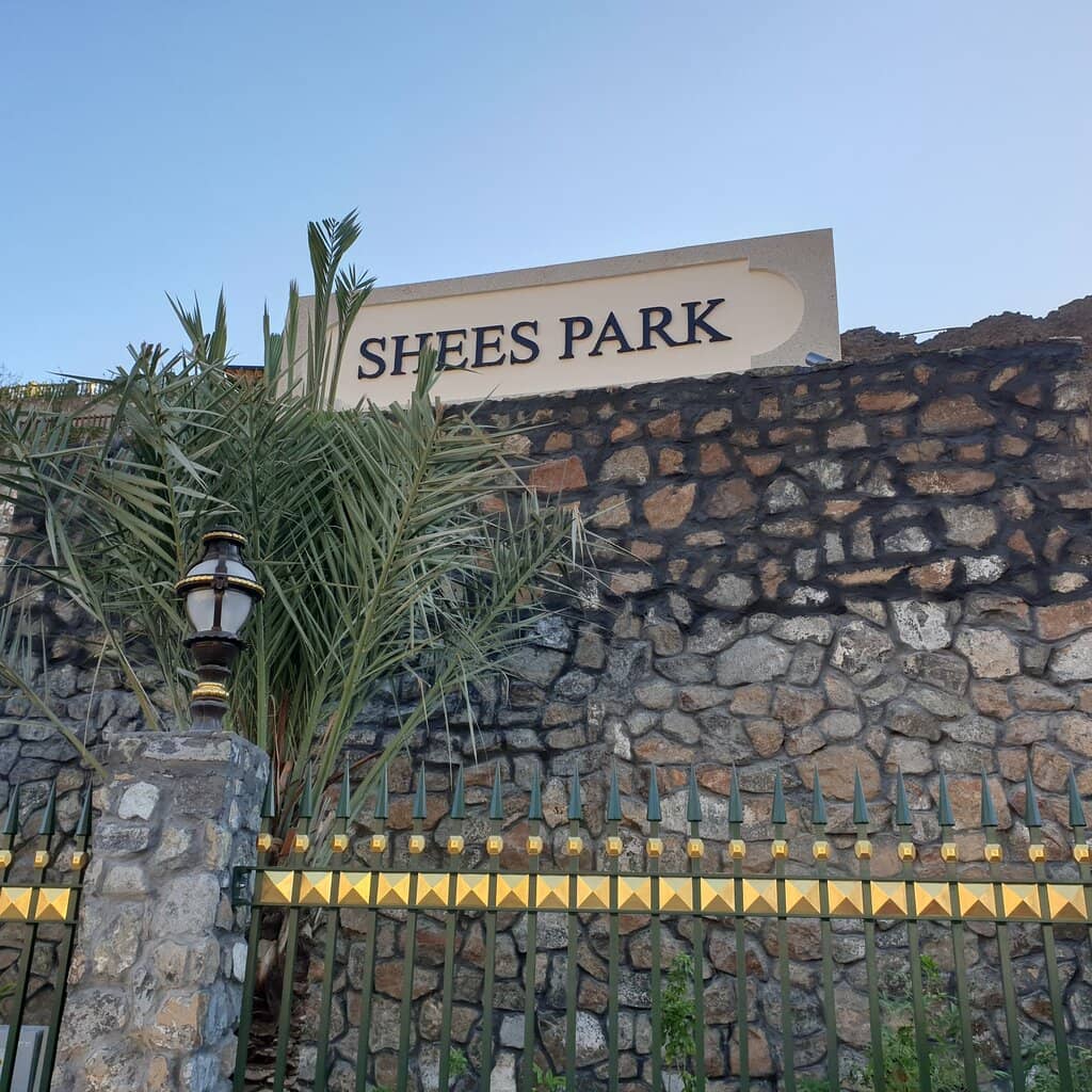 Wadi Shees Nature Trail