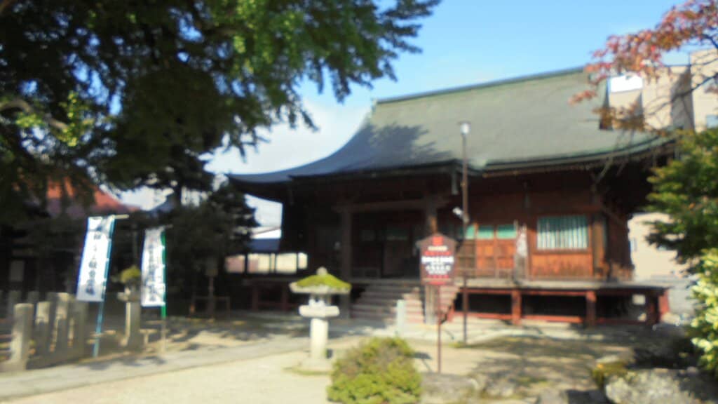 Panoramic Kibi Plain Views