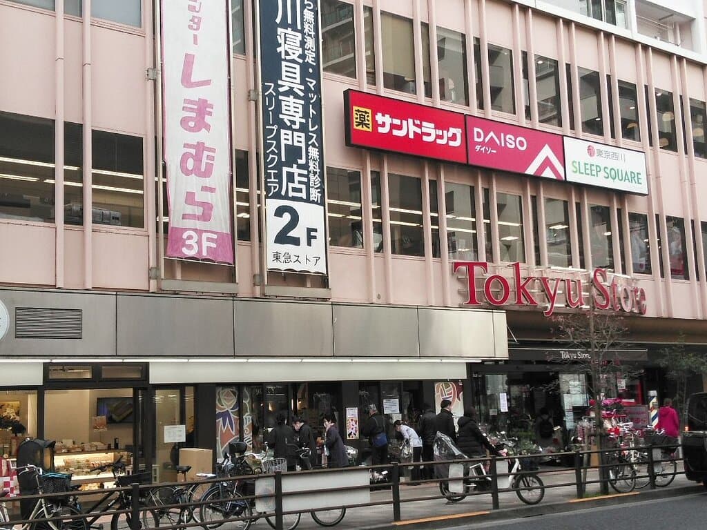 Experience the Unique Atmosphere of Chofu