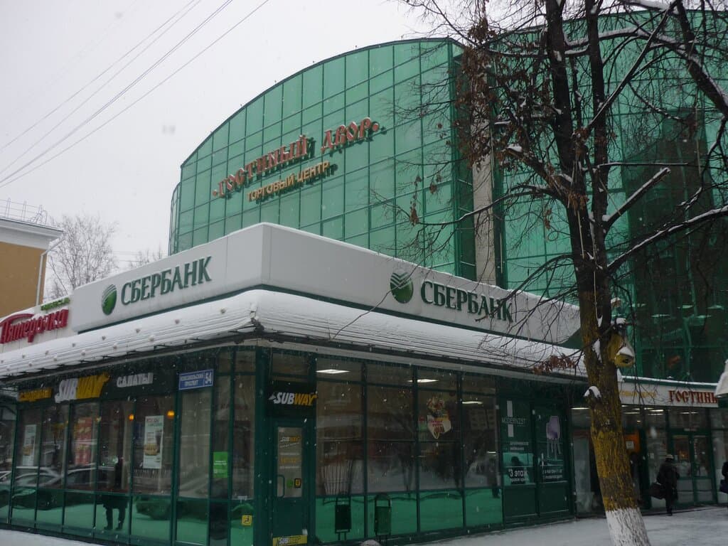 Передний фасад