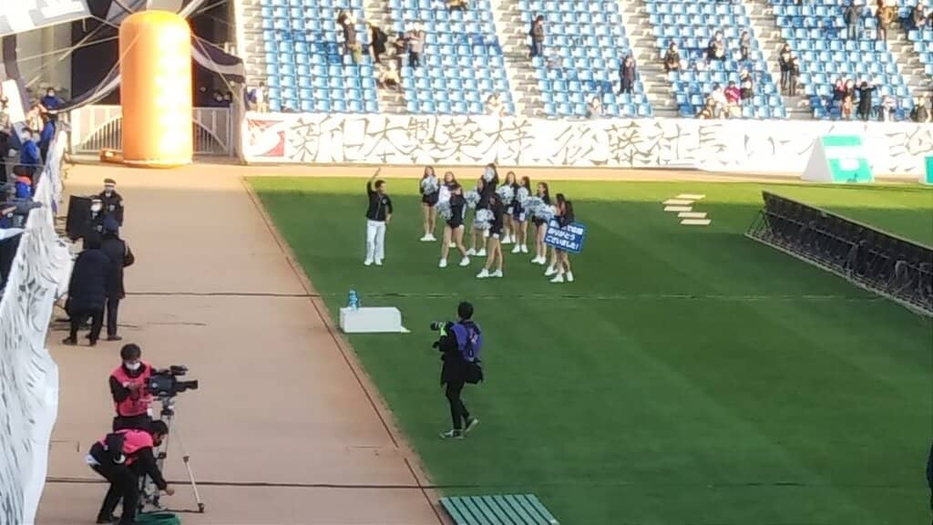 Higashi Hirao Park Ambiance