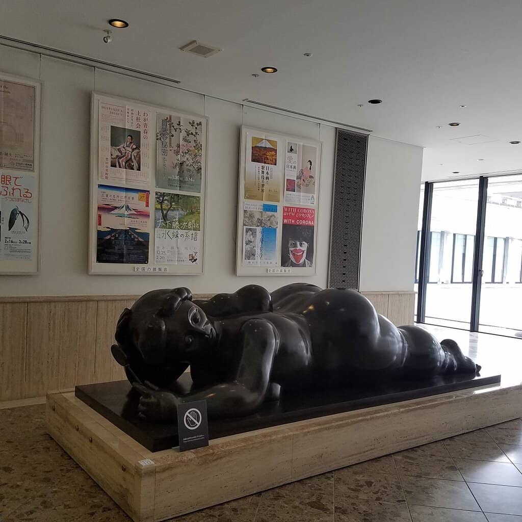 Chagall & Ishimoto Collections