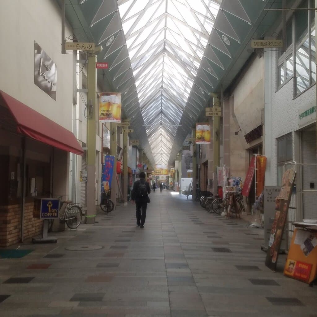 Kataharamachi Shopping Arcade