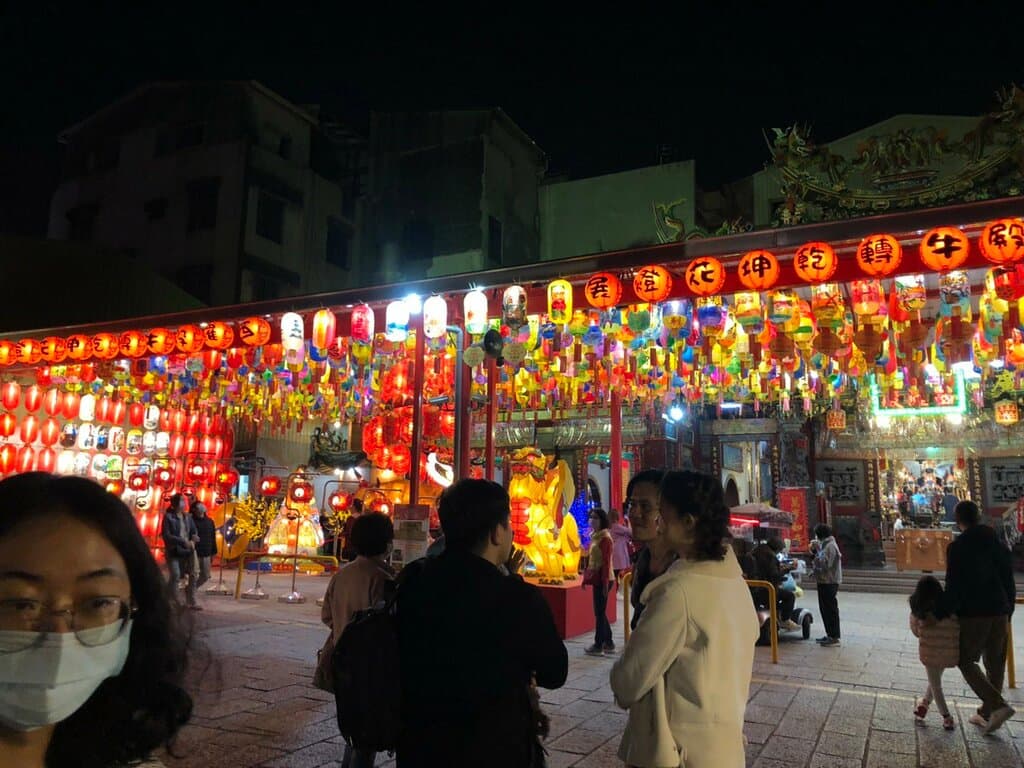 Guohua Street