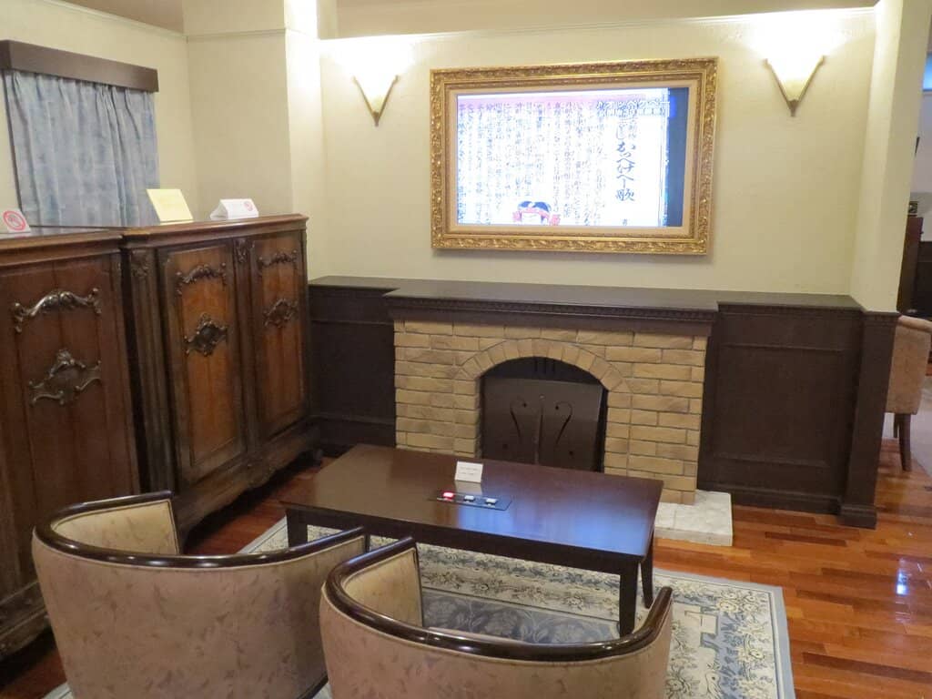 Extensive Record Library