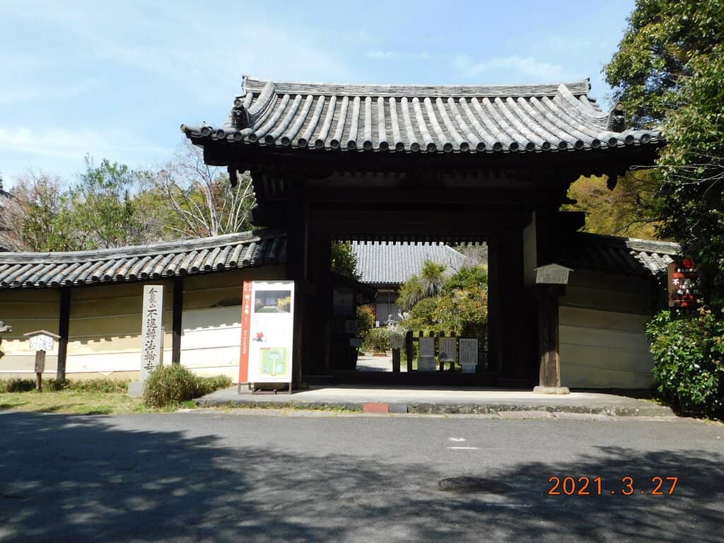 Statue of Bodhisattva Kannon