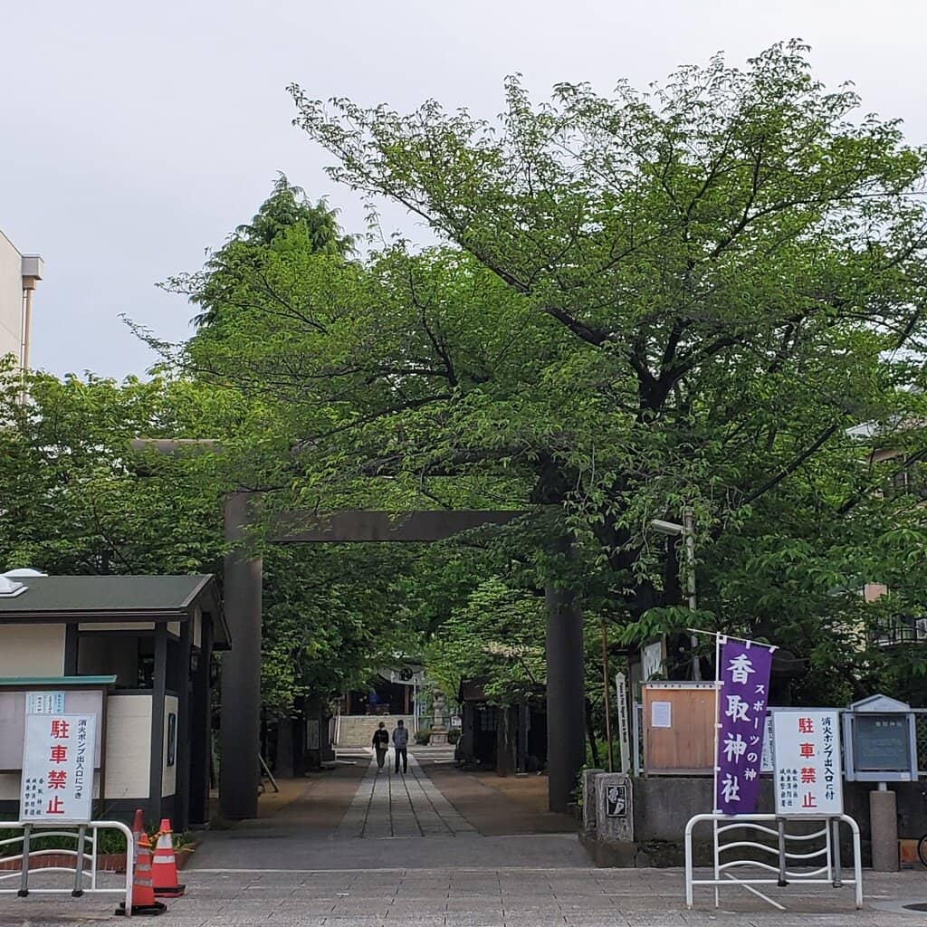 Victory-Granting Shrine