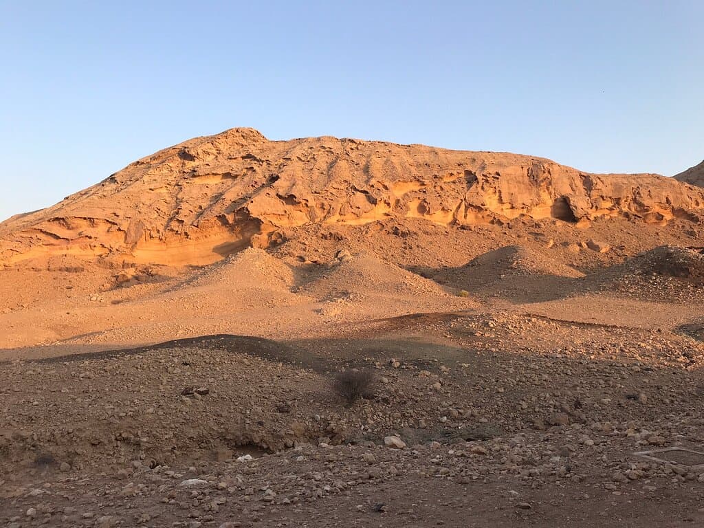 Buhais Geology Park