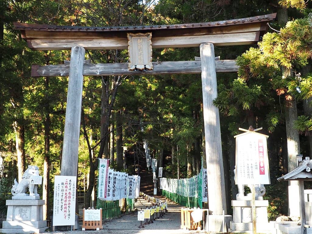 Oyunohara Great Torii