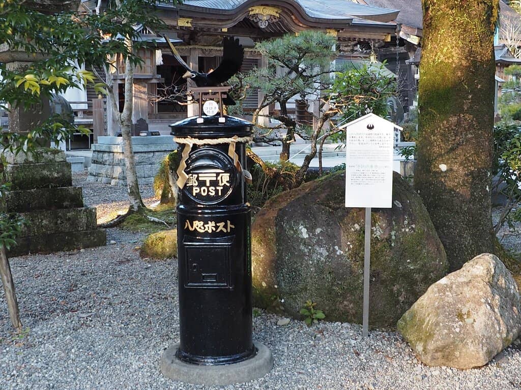 Kumano Hongu Taisha Shrine