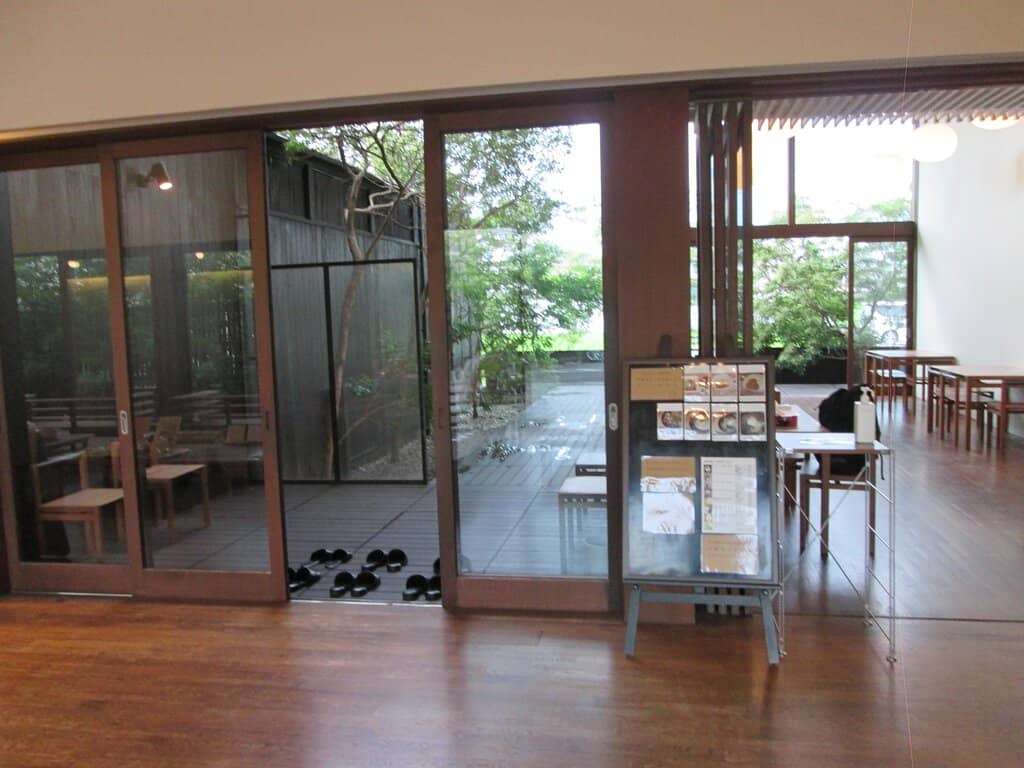 Onsite Cafe & Restaurant