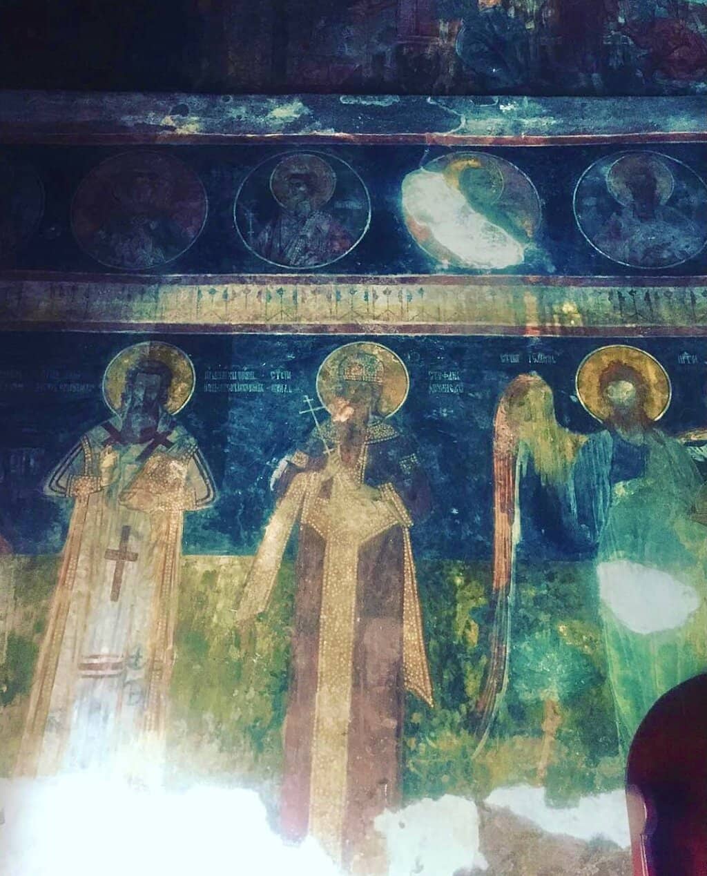 Religious Treasures