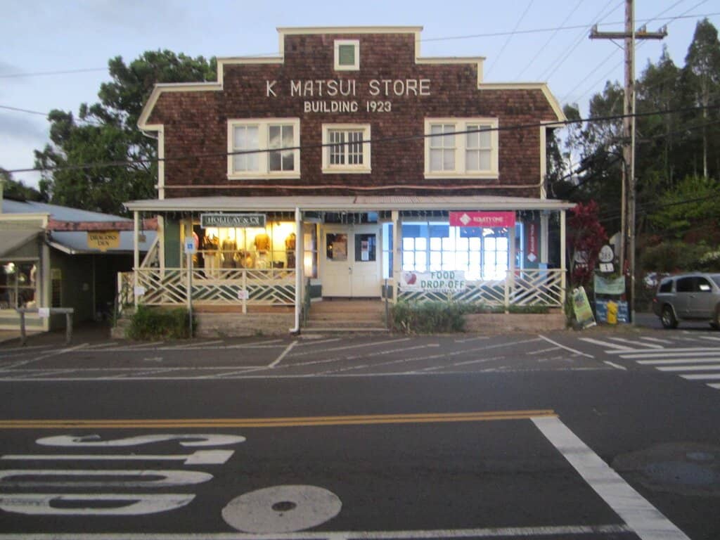Art Galleries & Boutiques