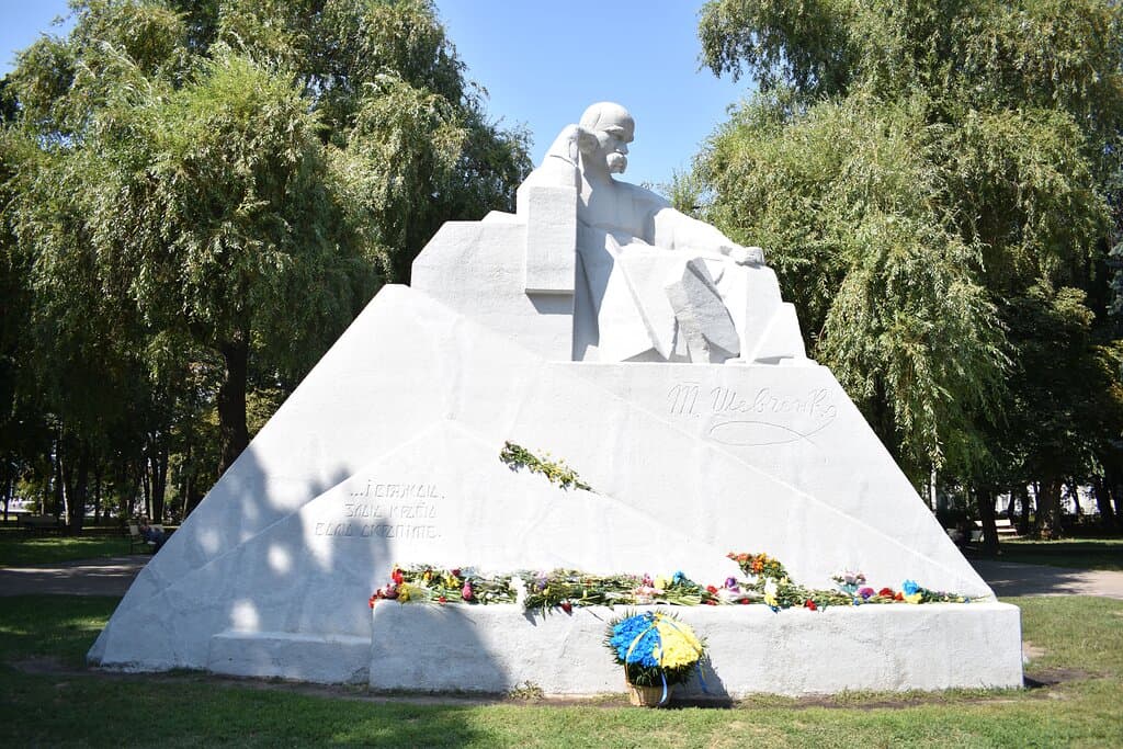 Monument