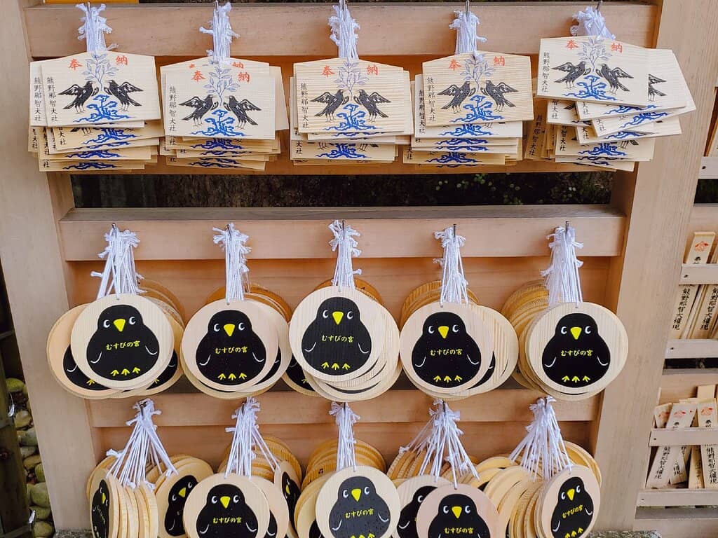 Kumano Nachi Taisha Shrine