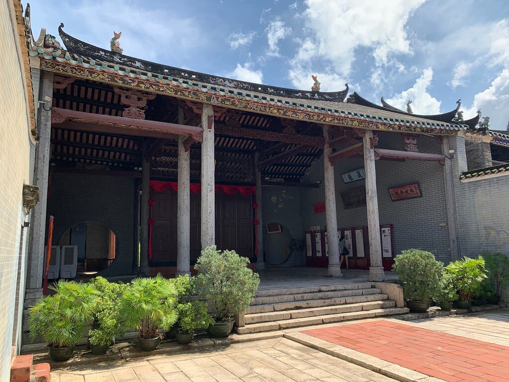 Tang Ancestral Hall (stop 7)
