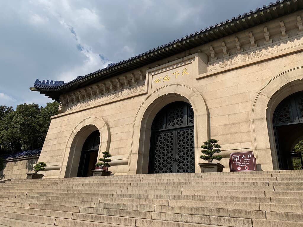 Wutongshu Avenue