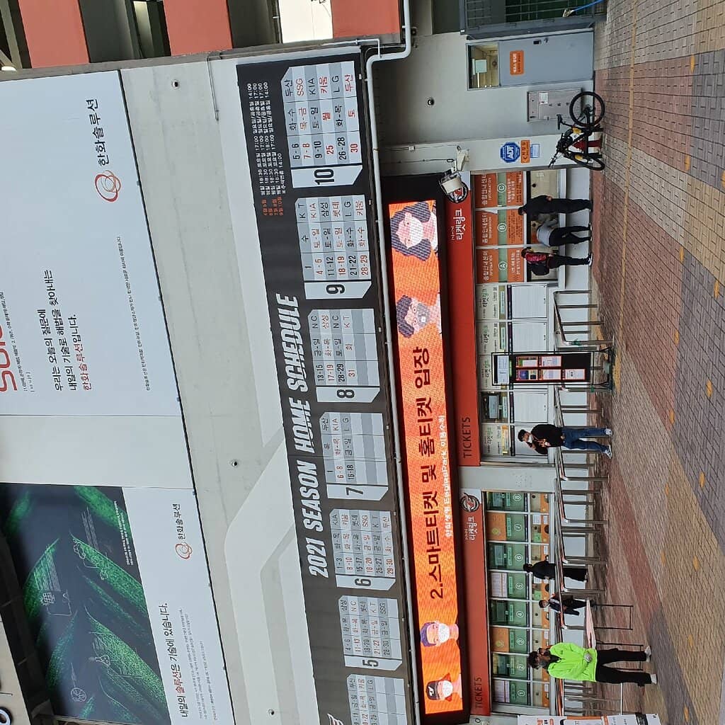 First Pitch Ceremonies