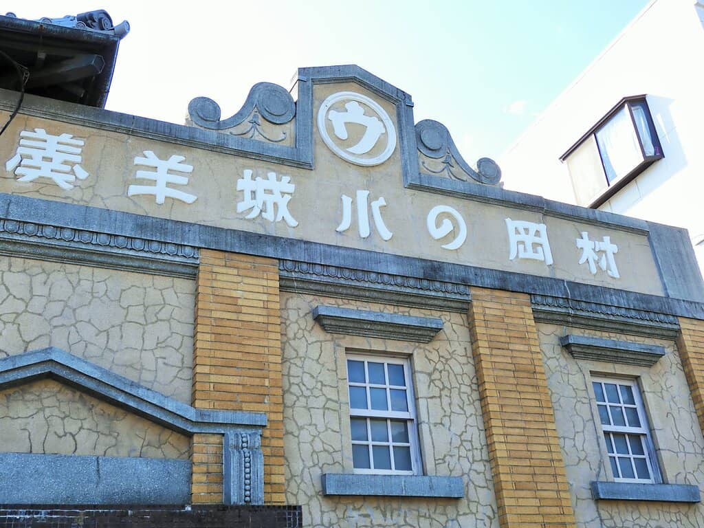 Underwater Tunnel Experience