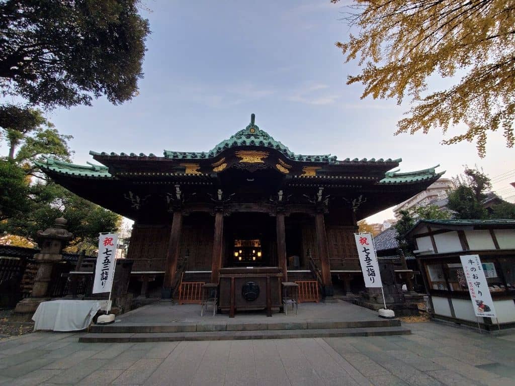 The Healing Ox Statue